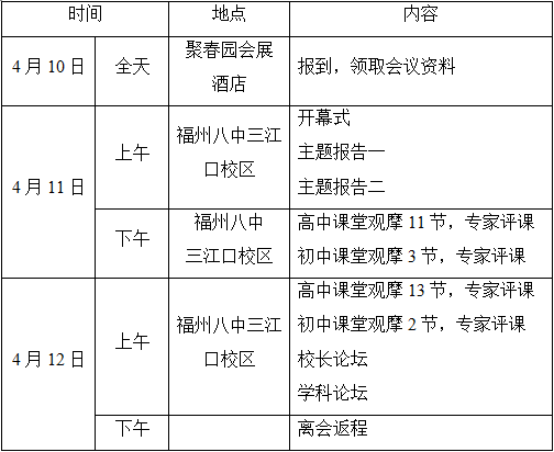 TIM截图20190307152928.png