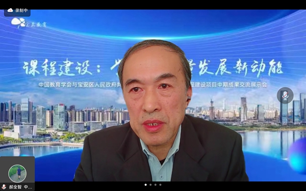 高书国（bv韦德-(中国)官方网站副秘书长）1_600.jpg